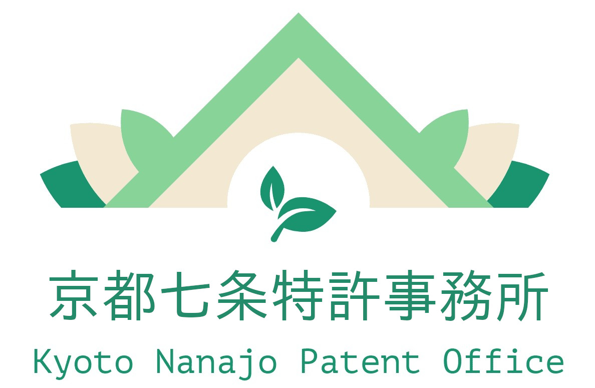 Kyoto Nanajo Patent Office